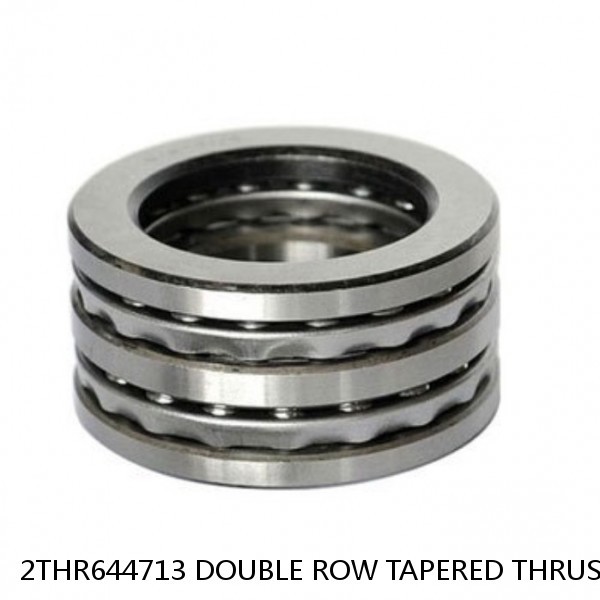 2THR644713 DOUBLE ROW TAPERED THRUST ROLLER BEARINGS #1 small image